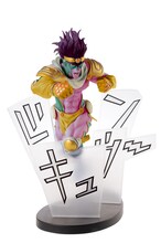 B賞「スタープラチナフィギュア」(C)荒木飛呂彦＆LUCKY LAND COMMUNICATIONS／集英社