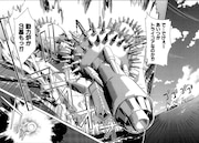 「ヘヴィーオブジェクトS」1巻より。