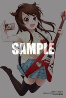 一部店舗を除くWonderGooにて配布される特製イラストカード。