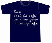 「どM教授のフランス語講座」Tシャツ（紺）。価格は3150円。(C)地獄のミサワ/集英社 (C)地獄のミサワ/集英社・カコカワ委員会