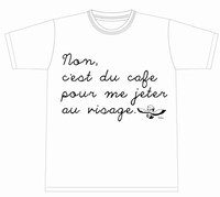 「どM教授のフランス語講座」Tシャツ（白）。価格は3150円。(C)地獄のミサワ/集英社 (C)地獄のミサワ/集英社・カコカワ委員会