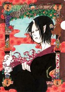 「鬼灯の冷徹」のクリアファイル。価格は368円。(C)江口夏実／講談社