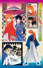 「『るろうに剣心』総集編」に付属する浪漫百景ステッカー」。(C)和月伸宏／集英社