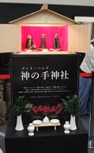 三浦建太郎「ベルセルク」の原画コーナー。