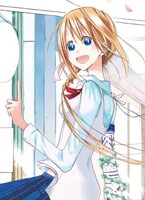 三ノ咲コノリの新連載「アルクアイネ‐サンバベッジ妖精譚‐」のワンシーン。