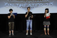 イベント「よりぬき銀魂さんオンシアター2D」の様子。（左から）阪口大助、杉田智和、釘宮理恵。