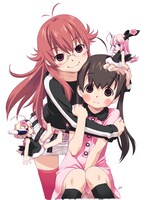 「一撃殺虫!!ホイホイさん LEGACY」カット (C)田中久仁彦／アスキー・メディアワークス