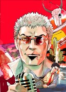 「エバタのロック」第1話の扉イラスト。