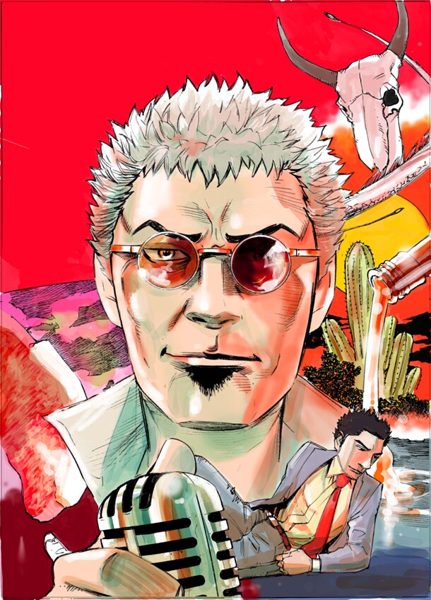 「エバタのロック」第1話の扉イラスト。