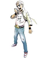 「エバタのロック」カット