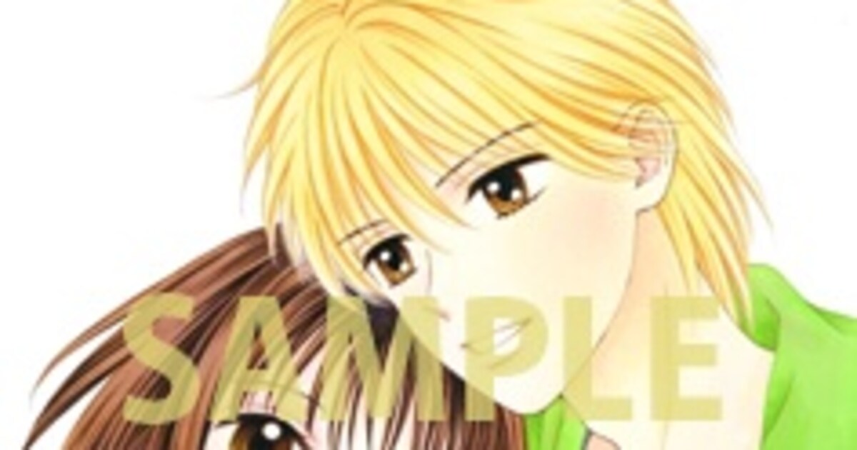 ママレード・ボーイ」DVD-BOX、吉住描くジャケ公開 - コミックナタリー