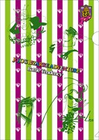 オリジナルクリアファイル（第2部）(C)LUCKY LAND COMMUNICATIONS / 集英社