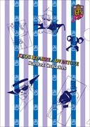 オリジナルクリアファイル(第3部)(C)LUCKY LAND COMMUNICATIONS / 集英社