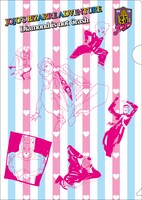 オリジナルクリアファイル（第4部）(C)LUCKY LAND COMMUNICATIONS / 集英社