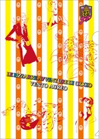 オリジナルクリアファイル（第5部）(C)LUCKY LAND COMMUNICATIONS / 集英社