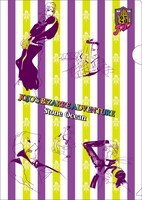 オリジナルクリアファイル（第6部）(C)LUCKY LAND COMMUNICATIONS / 集英社