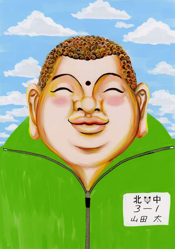 エリートヤンキー三郎 の阿部 次号ヤンマガから始動 コミックナタリー