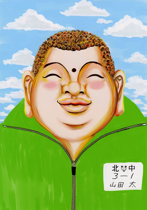 「SUPER STAR 世界を救う漢 山田太とふとしーずの物語」の予告カット。