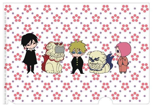 夏目イサク「あやかり草紙」のクリアファイル