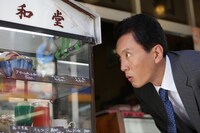 ドラマ「孤独のグルメ Season2」のワンシーン。