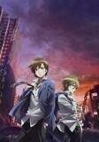 「絶園のテンペスト」キービジュアル (C)城平京・左有秀・彩崎廉/「絶園のテンペスト」製作委員会・MBS