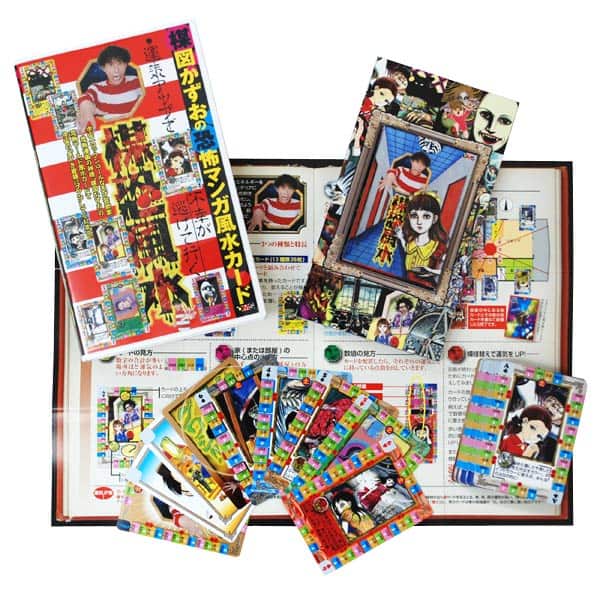 楳図かずおキャラの風水カード トランプとしても使用可能 コミックナタリー