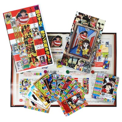 楳図かずおの恐怖マンガ風水カード (C)KAZUO UMEZZ/SHOGAKUKAN」