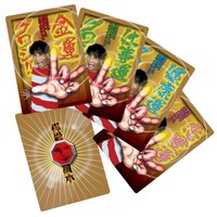 楳図かずおの恐怖マンガ風水カード (C)KAZUO UMEZZ/SHOGAKUKAN」