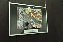 五十嵐あぐりのイラスト。