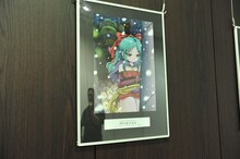 押切蓮介のイラスト。