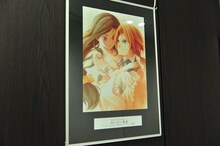 めいびいのイラスト。