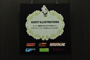「FINAL FANTASY展」ゲストイラストコーナー