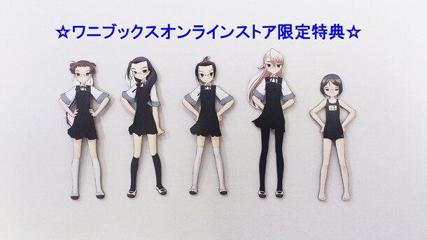 通販サイト限定で配布される、購入特典のマグネット5種類。