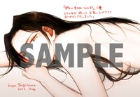 コミックとらのあなで配布されるイラストカード。