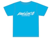 アニメイト・EVA-STORE限定の前売り券に付いてくる「青いＴシャツ」フロント。(C)カラー