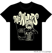 カネコアツシの「バンドやろうぜ！」Tシャツ。