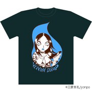 三家本礼の「バンドやろうぜ！」Tシャツ。