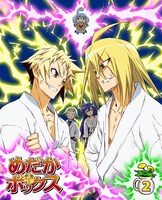 8月29日に発売されるBD&DVD「めだかボックス」2巻のジャケット (C)2012 西尾維新・暁月あきら／集英社・箱庭学園生徒会