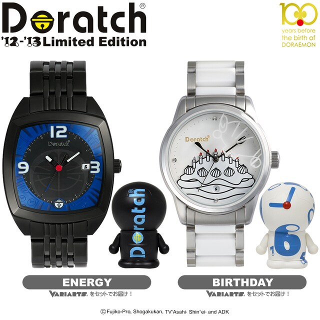 左が「ENERGY」、右が「BIRTHDAY」。