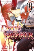 アニメ「C0DE:BREAKER」放送日時発表、追加キャストも