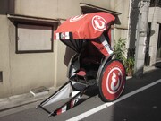 「じょしらく」人力車の魔梨威バージョン。(C)久米田康治・ヤス・講談社／女子落語協会