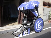 「じょしらく」人力車の丸京バージョン。(C)久米田康治・ヤス・講談社／女子落語協会