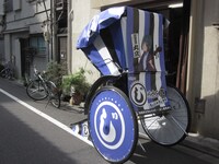 「じょしらく」人力車の丸京バージョン。(C)久米田康治・ヤス・講談社／女子落語協会