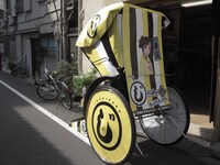 「じょしらく」人力車の手寅バージョン。(C)久米田康治・ヤス・講談社／女子落語協会