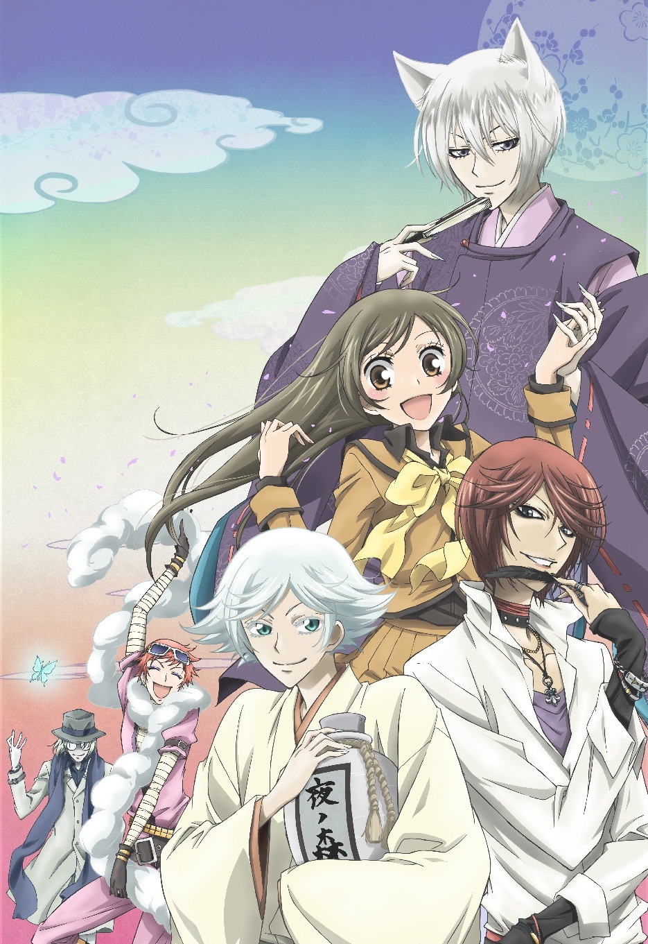 「神様はじめました」第2弾キービジュアル（c）鈴木ジュリエッタ／白泉社・神様はじめました製作委員会