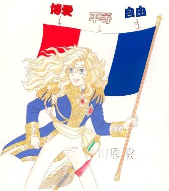 川原泉による「オスカルの肖像」。(C)川原泉