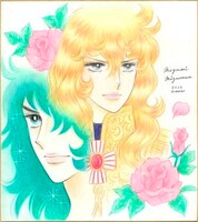 水沢めぐみによる「オスカルの肖像」。(C)水沢めぐみ