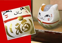 「夏目友人帳　ニャンコ先生　高崎だるま」 (C) 緑川ゆき・白泉社/「夏目友人帳」制作委員会