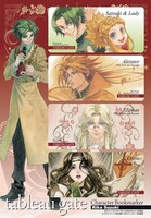 「タブロウ・ゲート」のクリアしおり。