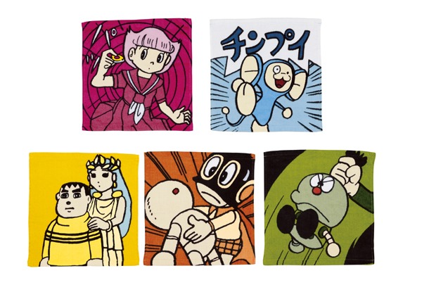 F賞「1コマタオル」(C)Fujiko-Pro (C)Fujiko-Pro Shogakukan